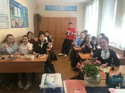 Гимназия троицка отделение 5
