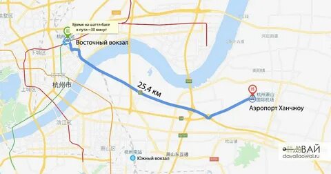 Поселок восточный как доехать