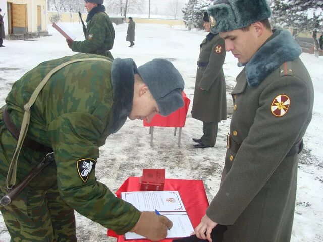 От 3 февраля 2005 г. Северо-кавказский военный институт ВВ МВД РФ. СКВИ ВВ МВД РФ. БОУП СКВИ ВВ МВД России. СКВКИ ВВ МВД.