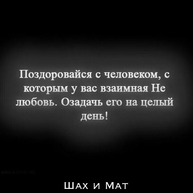Чистый лист жизни статус. Начать жизнь с чистого листа. начинаю новую жизнь с чистого листа. цитаты со смыслом о жизни. жизнь с чистого листа цитаты.