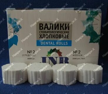 Шт 2000