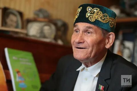 Татарская знаменитая