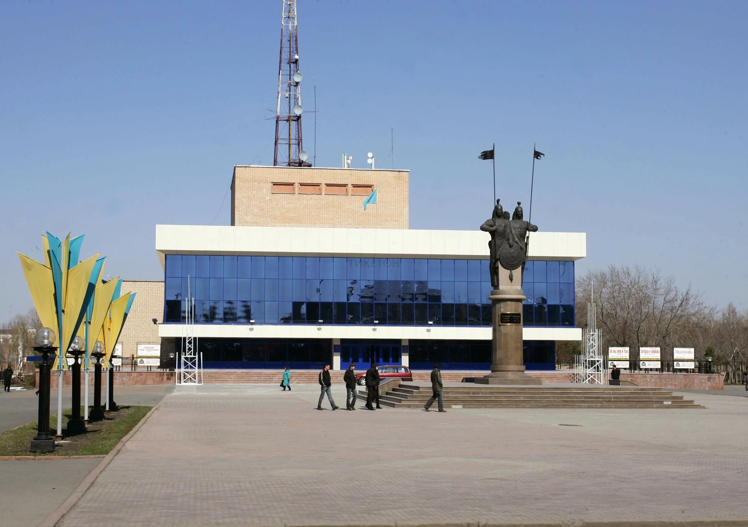 Козыбаева. Казахстанском петропавловске. Площадь петропавловска казахстан. Петропавловск погодина. Петропавловск казахстан достопримечательности.