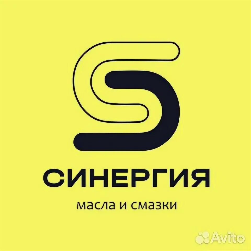 Алтайское поместье масло 5л. Масло подсолнечное холодный отжим и генерация картинок. Масло кедровое нерафинированное с живицей. Алтайская семечка масло. Масло кунжутное алтай 100 мл.