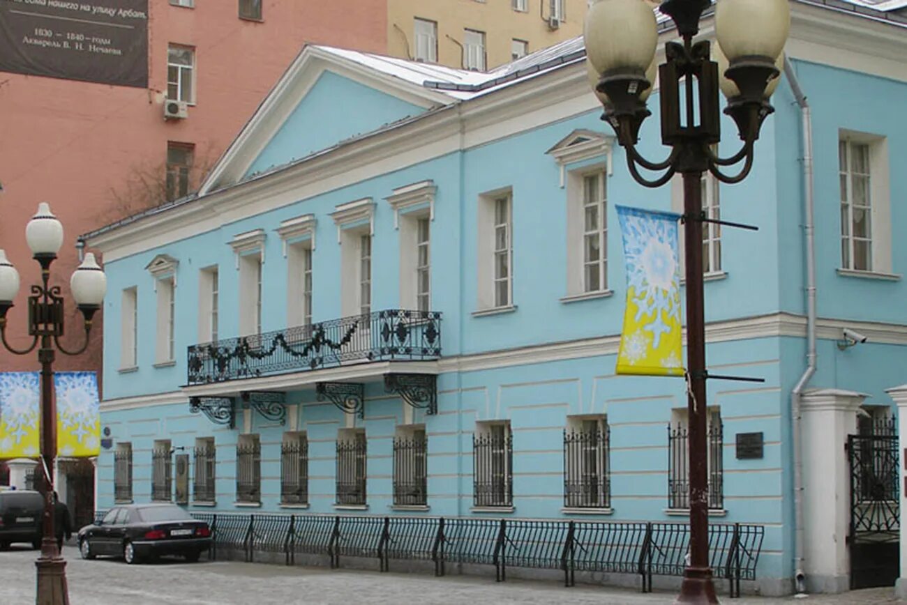 Дом пушкина в арбате. Дом-музей пушкина в москве на арбате. дом музей пушкина на арбате. мемориальная квартира а.с. пушкина на арбате москва. дом пушкина на арбате 53.