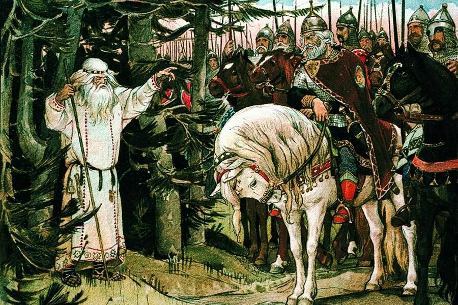 Жизнь князя олега. Жизнь князя олега