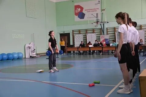 Учитель физкультуры колледж