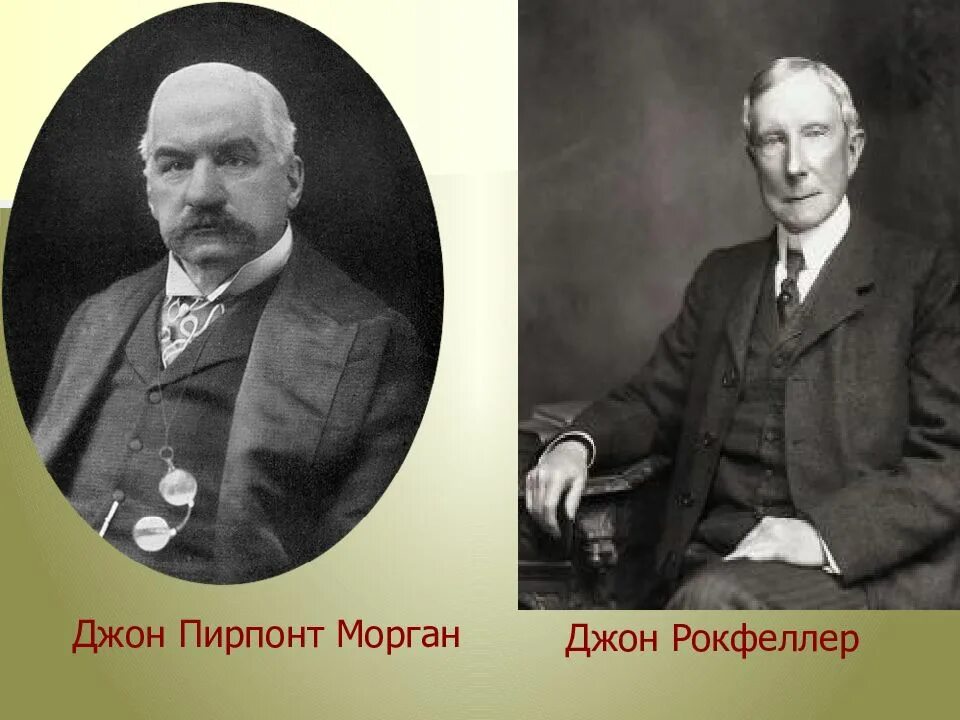 Сша вступление в мировую политику