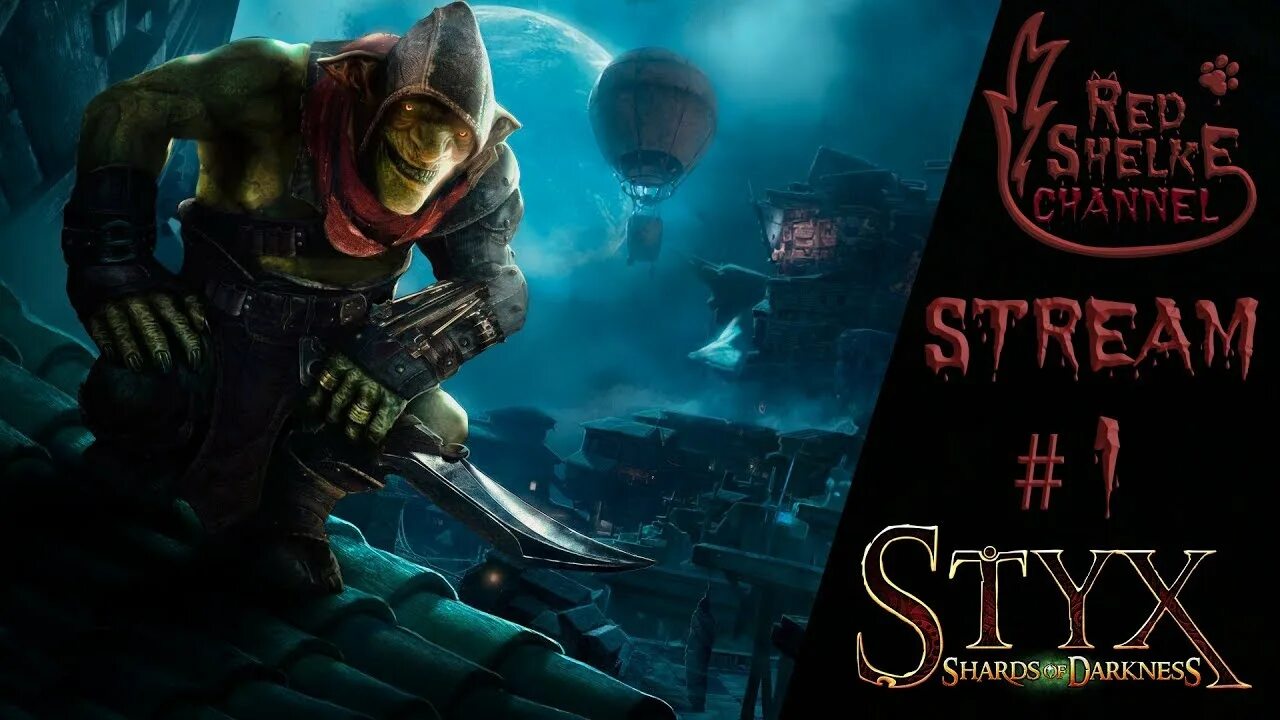 Styx shards прохождение. Стикс шардс оф даркнесс. styx: shards of darkness обложка. styx shards of darkness орки. styx shards of darkness костюмы.