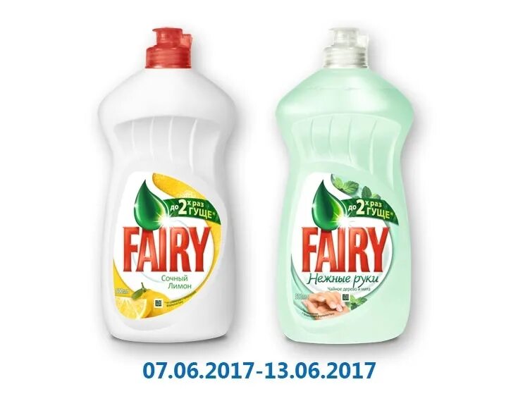 Золушка "лимон", 5л, пэт. Ника-супер средство д/мытья посуды 1л. Моющее средство для посуды на валберис. Средство для посуды pirl. Моющее средство для посуды на валберис.