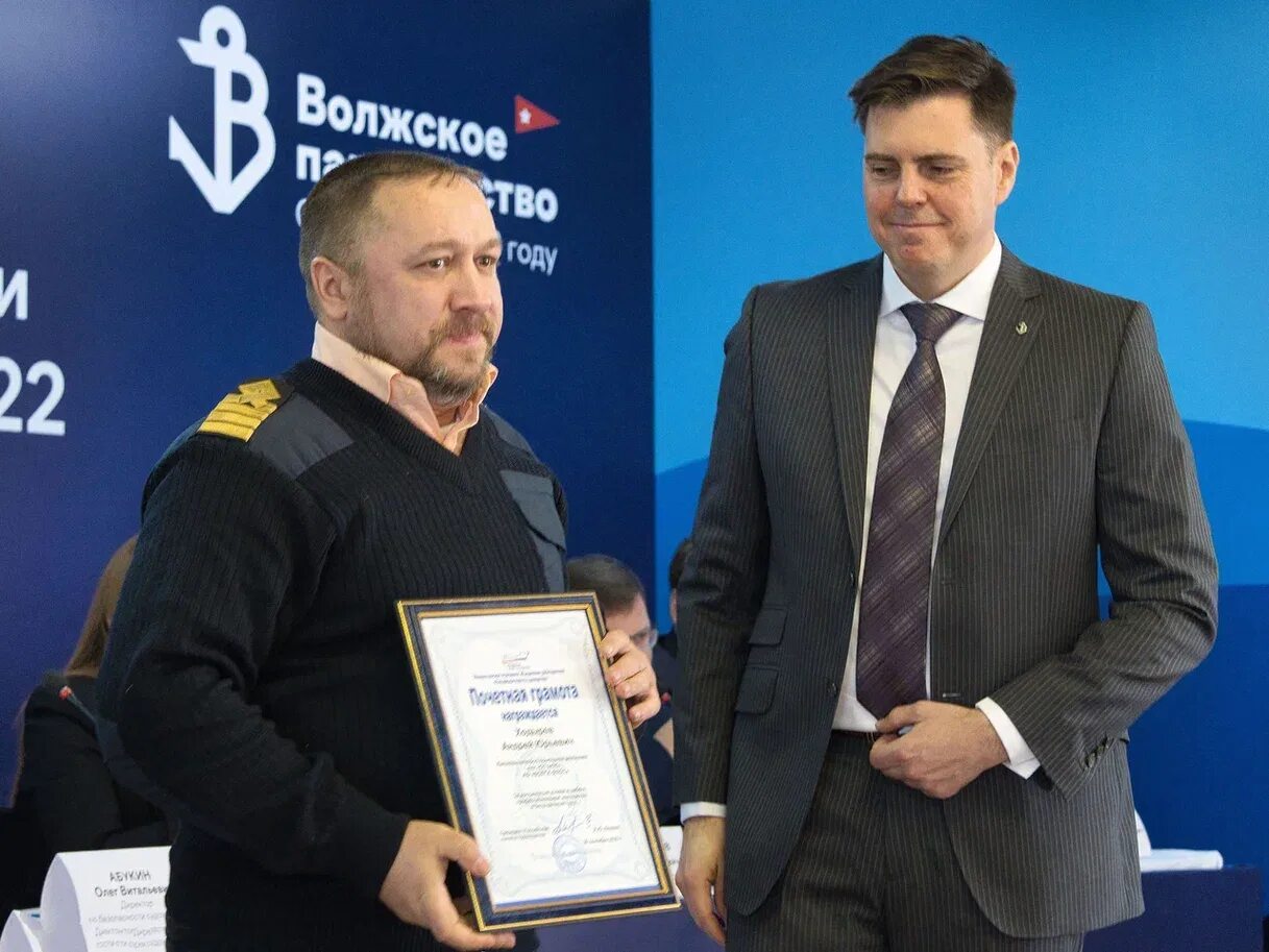 Итоги навигации. Итоги навигации