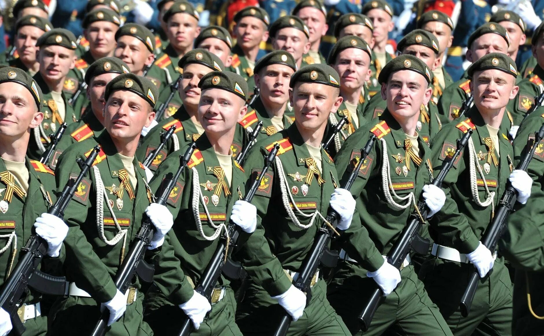 Красивые отечества