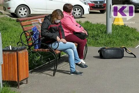 Диагностика сыктывкар