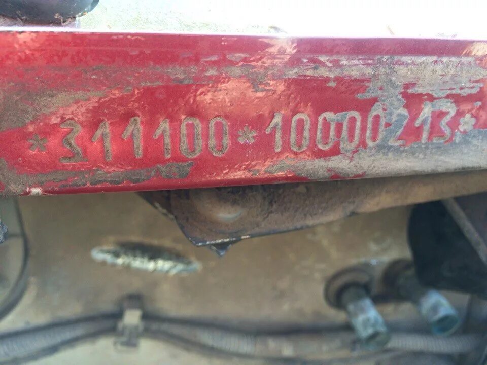 Т 25 где находятся номера. Vin табличка газ 3110 волга. вин номер газ 3110 1998 года. номер кузова волга 3110. вин номера багажника газ 3110.