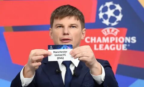 Лига чемпионов прошла жеребьевка