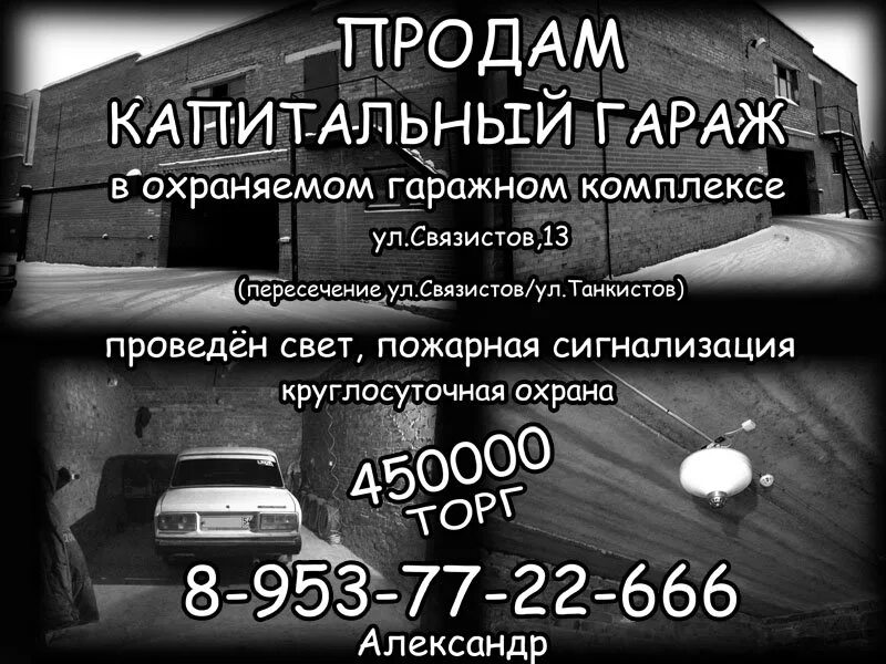 Кап-кап-кап дождик. Кап кап стекают с листьев. Стих кап кап с крыши падают снежинки. Кап. Приди весна приди весна всем нам будет не до сна.