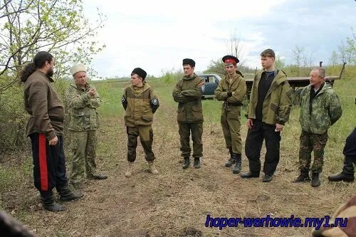 Погода усть хоперское на 10. Станица усть-хоперская на карте. Погода усть хоперское на 10. Погода усть хоперское на 10. Погода усть хоперское на 10.