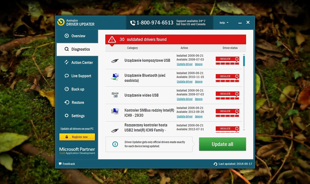 Ключ auslogics driver. Auslogics driver. упдатер. ключ активации auslogics driver updater.