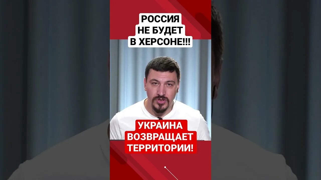 Россия возвращает украину