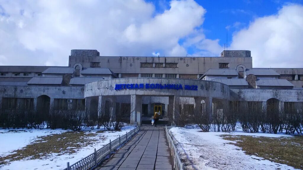Ээг мониторинг, центр развития ребёнка - Яндекс Карты