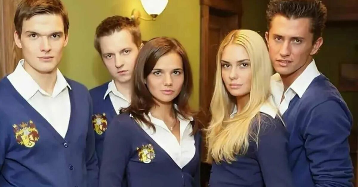 Закрытая школа 2011-2012. Закрытая школа 2011-2012. Закрытую школу русский. Закрытая школа 2011-2012. Закрытую школу русский.