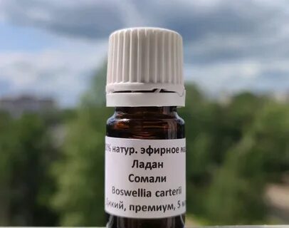 Масло ладана применение