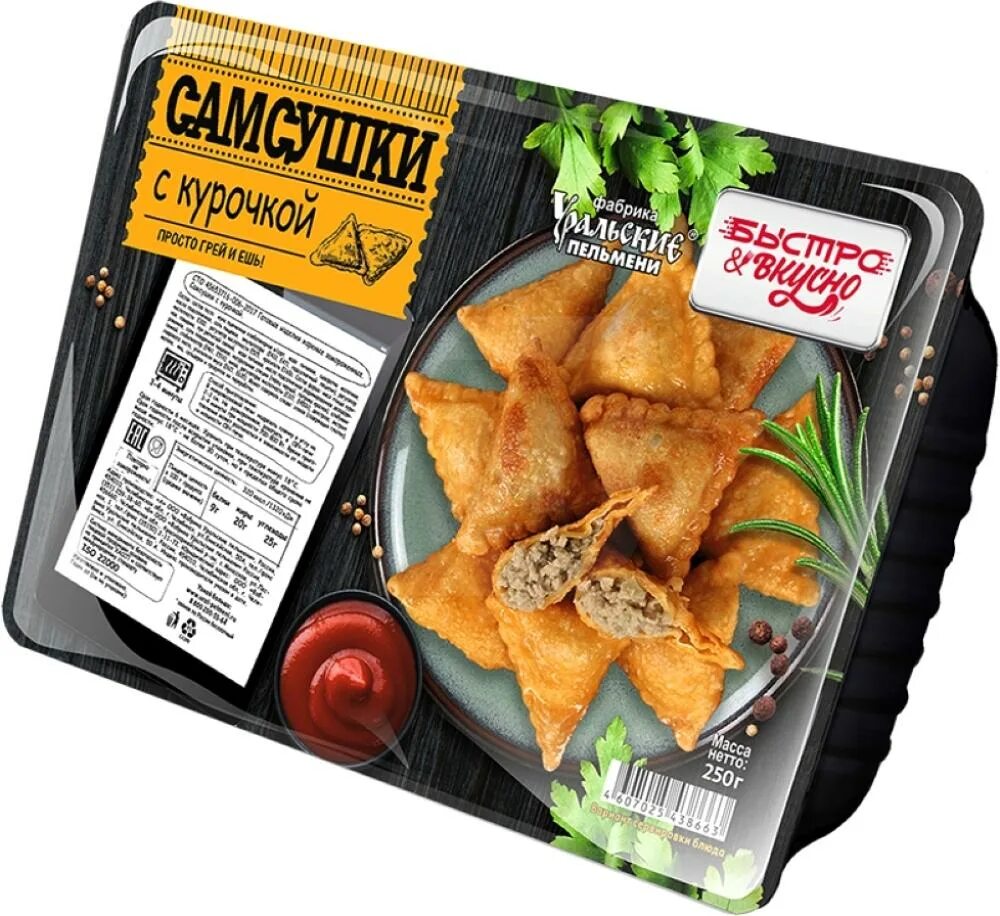 Быстрой штукатурка цементная шц. Тм быстро. Хлопья увелка овсяные 400гр. 00. Готовая еда в упаковке.