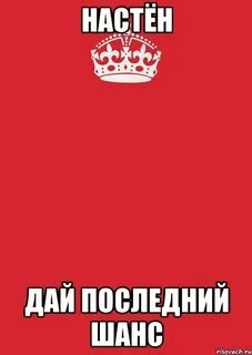 Мне не дано с тобой понять