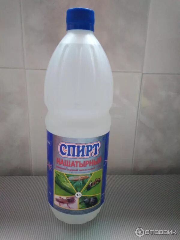Аммиачная вода для растений способ применения