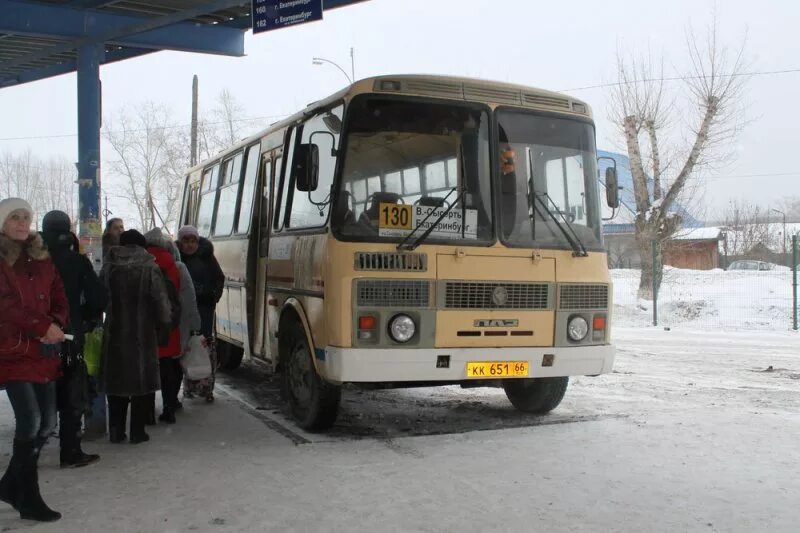 Автобусы Сысерть. Автовокзал Сысерть. Автотранспортное предприятие Екатеринбург. Автостанция Арамиль. Маршрутки сысерть