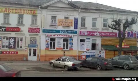 48 орел