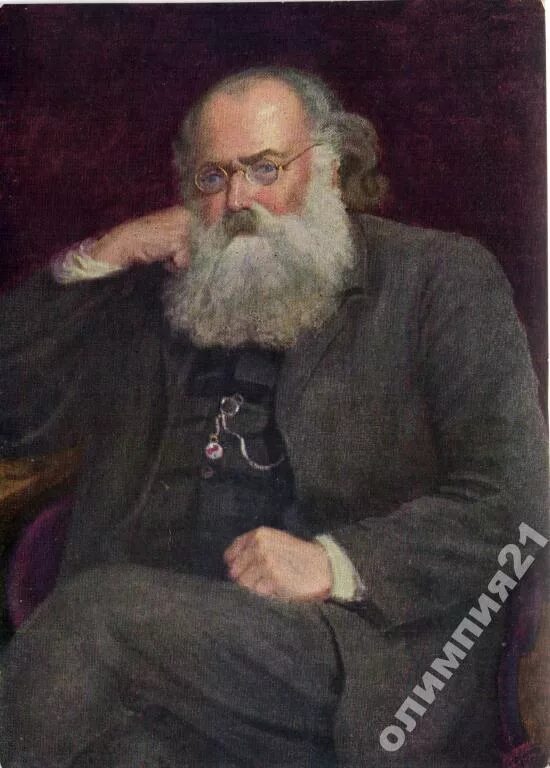 Герман Александрович Лопатин (Русанов)/ДО - Викитека