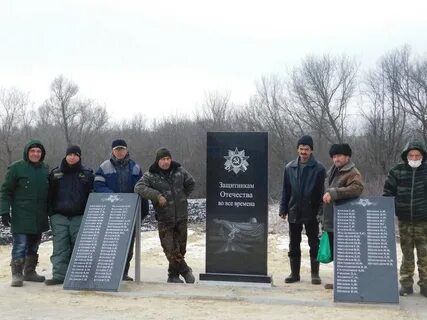 Белгородская нива