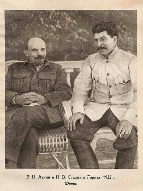 Lenin’s Succession Images - Seventeen Moments in Soviet History