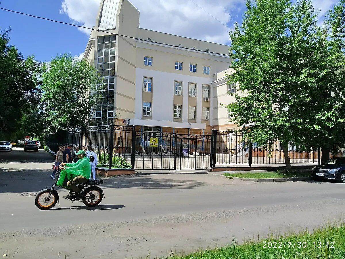 Школа 1531 годовикова. Школа годовикова 4. Гимназия 1531 москва. Школа № 1531 имени с. К.