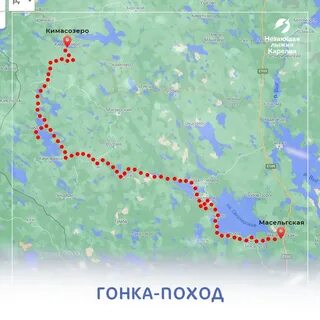 Маршрут по км