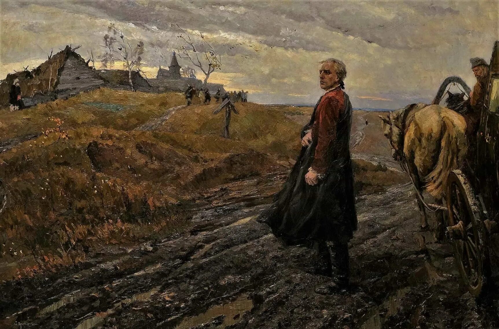 В ссылке v. В. н. гаврилов «а. н. радищев» (1954). радищев ссылка в сибирь. радищев служба в петербурге. радищев александр николаевич в ссылке.