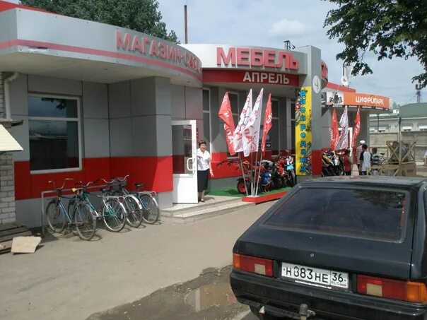 Магазин у зули в борисоглебске мебель. Магазин мебели смоленск. Магазин апрель валуйки. Мебель апрель. Смоленский мебельный комбинат.