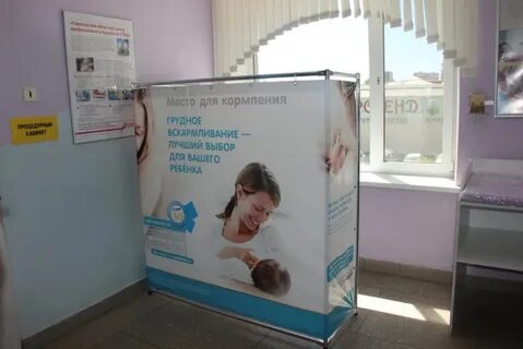 Энгельс площадь больница детская