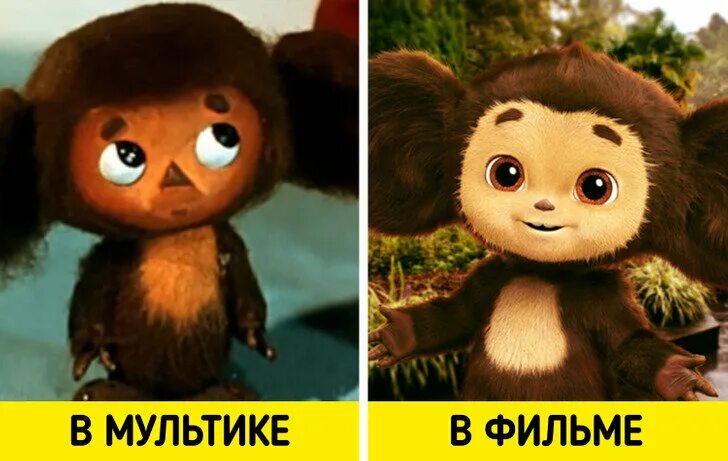 Кто играет главную роль в фильме чебурашка Сергей Гармаш будет сниматься в продолжение фильма "Чебурашка" 2024 Будь в курсе