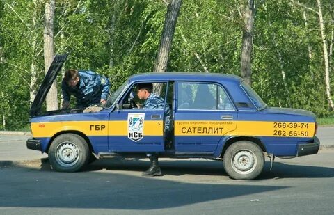Что такое гбр