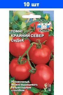 Томат седек