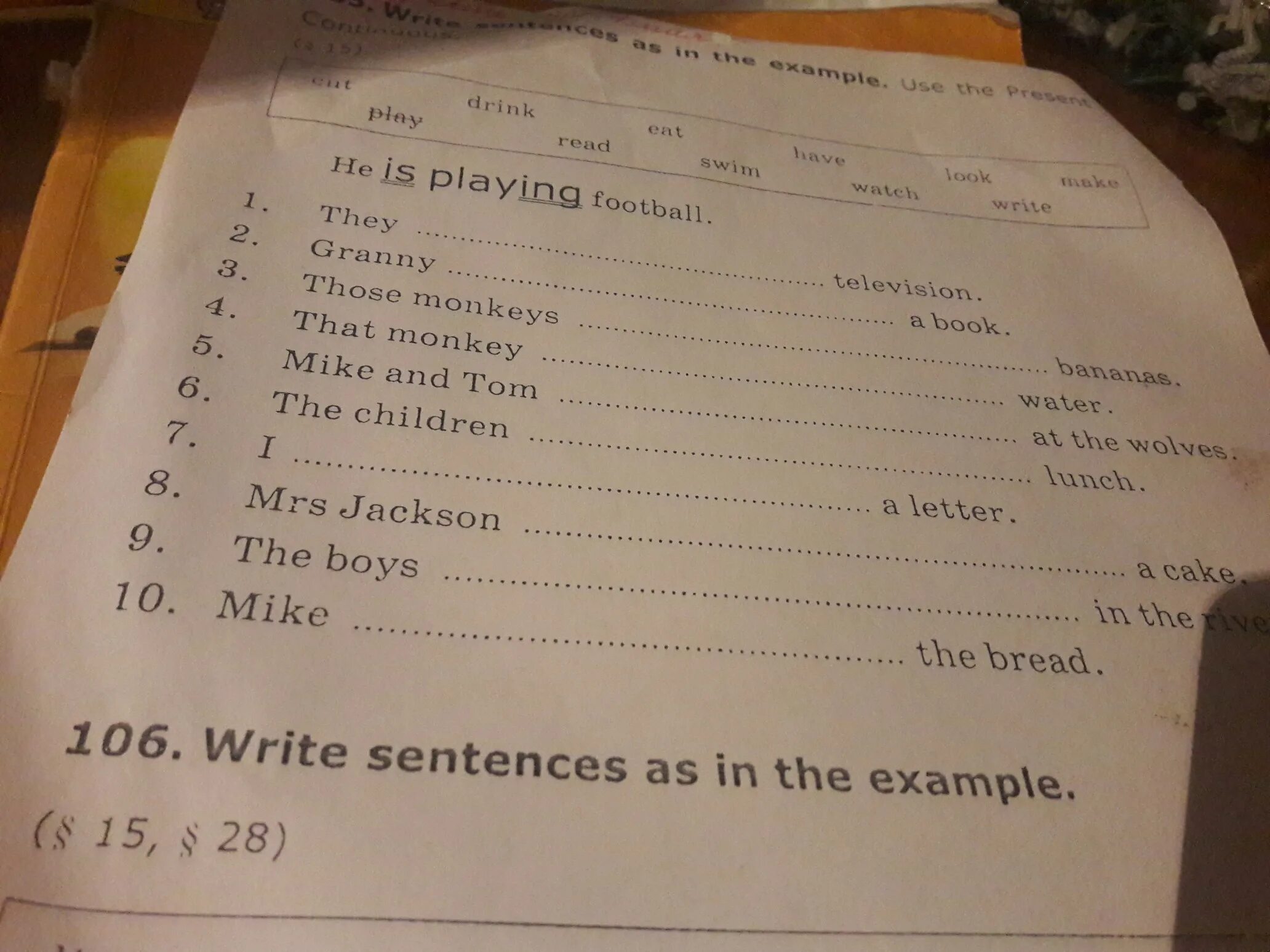 Write sentences with the present continuous. Write sentences as in the example. Write the sentences as in the example 4 класс. Write the sentences as in the example 3 класс. Write sentences as in the example 6 класс.