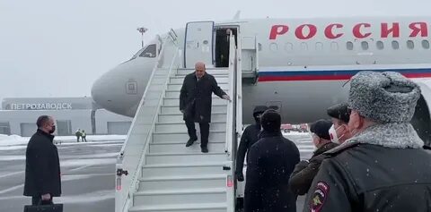 Пойду самолет