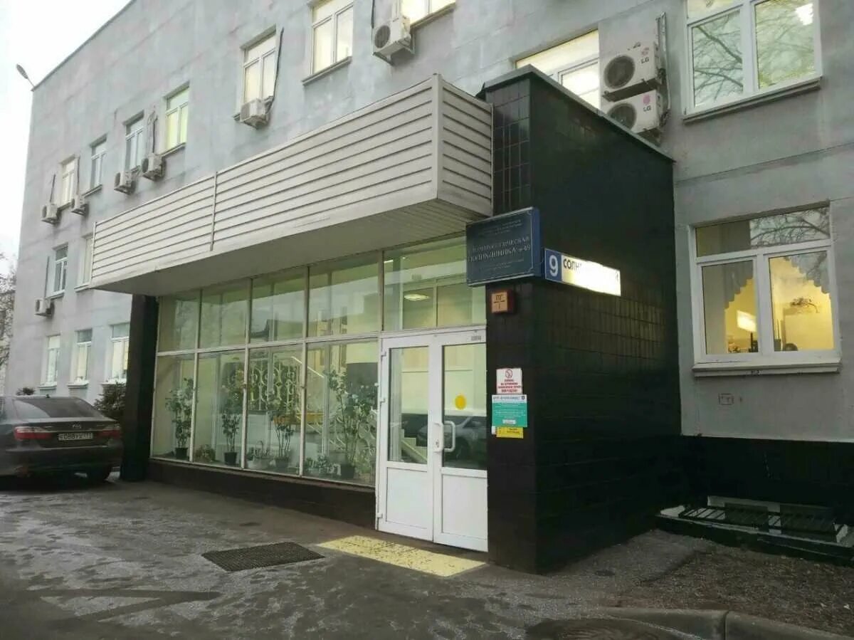 Солнечногорский проезд д 9. Стоматология моссельмаш. Солнечногорский проезд д 11 москва. Солнечногорский пр. , 3к1.