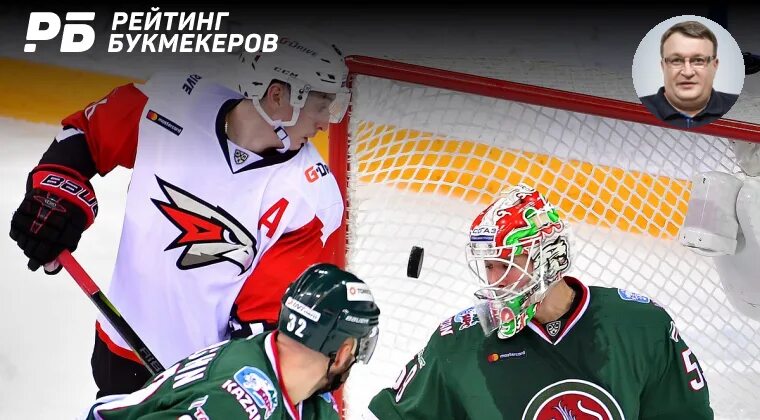 Ак барс авангард статистика личных встреч. Ак барс локомотив финал 2009. ак барс форма 2025. ак барс цска финал. цска ак барс финал кубка гагарина.