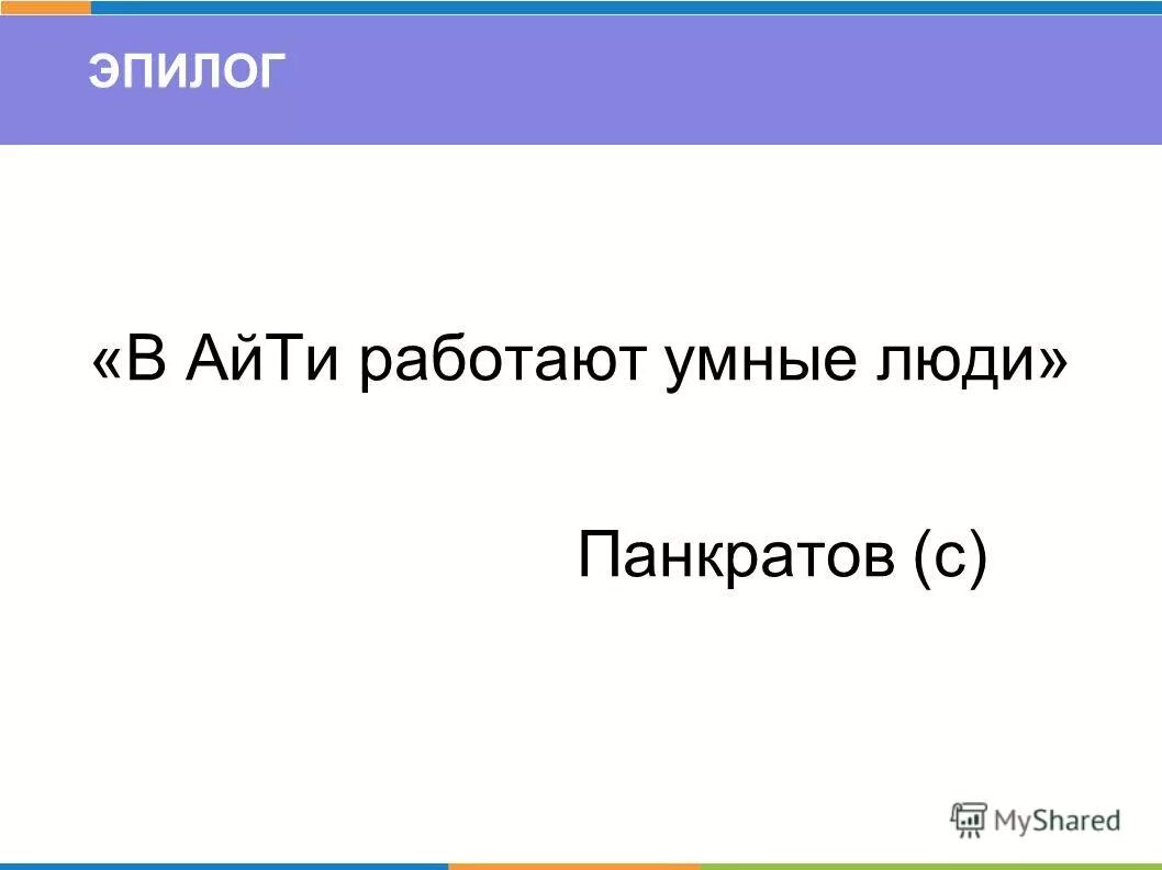 Как разрешить доступ к камере в браузере. Как разрешитьдоступ к видеокамре. Подключение яндекс колонки. Яндекс устройства с алисой. Алиса колонка подключить инструкция.