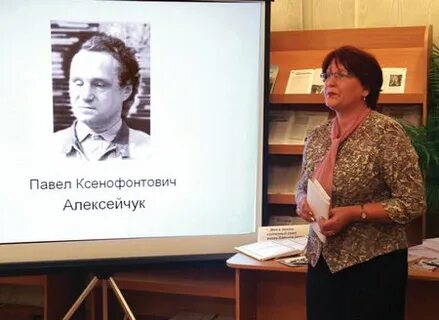 Учитель географии ильгиз ксенофонтович готовясь к уроку