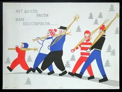 Вы помогаете нам расти
