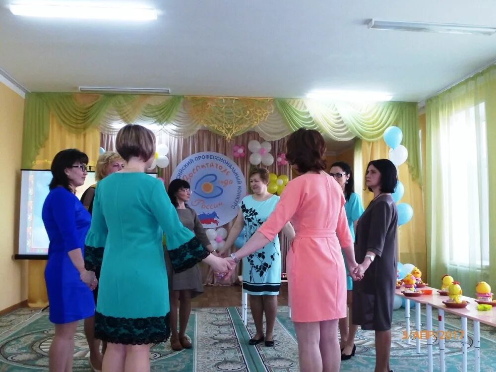 воспитатели детских садов челны. воспитатели детских садов челны. воспитатель детского сада. садик 122 набережные челны. воспитатели детских садов челны.